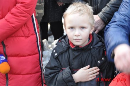У Житомирі вшанували пам'ять учасників бойових дій на території інших держав