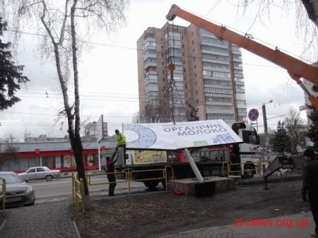 КП «Реклама» продовжує роботи з демонтажу незаконної реклами