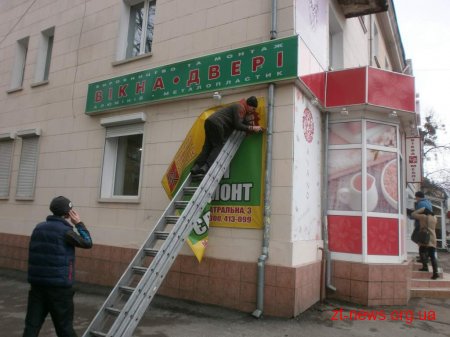 КП «Реклама» продовжує роботи з демонтажу незаконної реклами