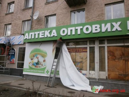 КП «Реклама» продовжує роботи з демонтажу незаконної реклами