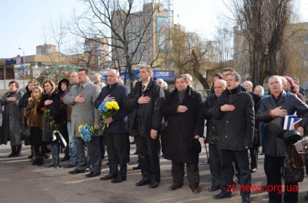 У Житомирі відкрили дошку Герою Небесної Сотні Якову Зайку