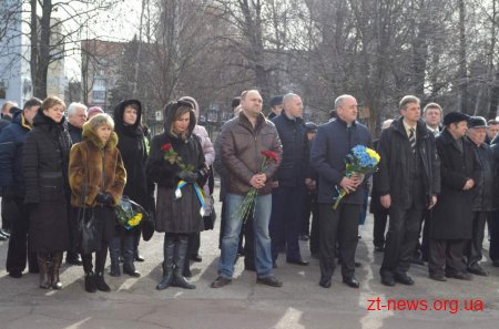 У Житомирі відкрили дошку Герою Небесної Сотні Якову Зайку