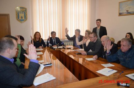 Виконавчий комітет прийняв рішення демонтувати незаконну тимчасову споруду