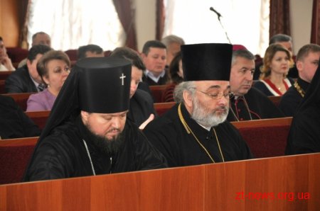Керівники релігійних організацій Житомирщини зібралися в одній залі