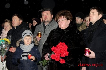 У Житомирі вшанували Героїв Небесної Сотнi
