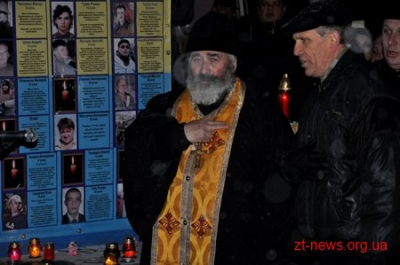 У Житомирі вшанували Героїв Небесної Сотнi
