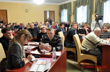 Малі та середні підприємства області можуть отримати підтримку ЄБРР