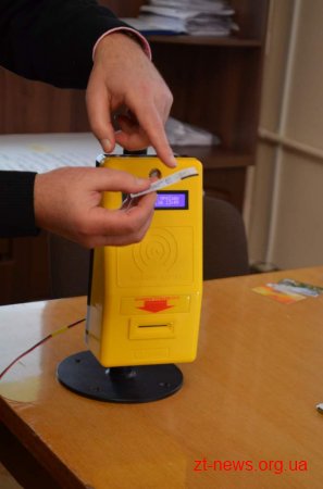 У Житомирі презентували проект із впровадження системи електронної оплати за проїзд