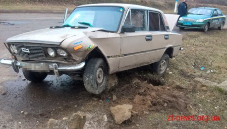 На Житомирщині угон автомобіля закінчився ДТП