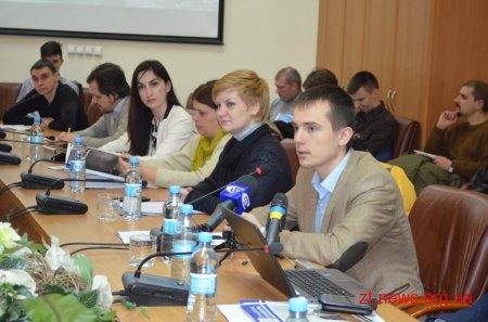 У Житомирі обговорили, що і як потрібно робити для участі громадян у вирішенні проблем міста