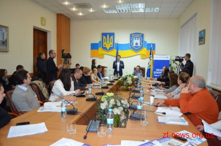 У Житомирі обговорили, що і як потрібно робити для участі громадян у вирішенні проблем міста