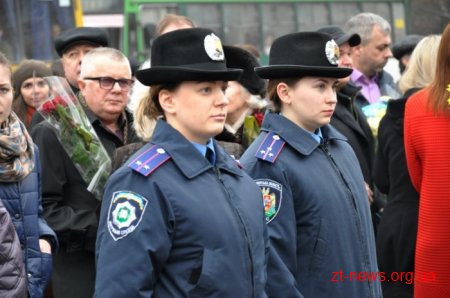 Житомиряни вшанували пам’ять Великого Кобзаря