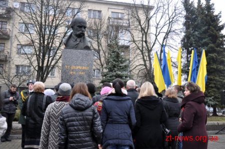 Житомиряни вшанували пам’ять Великого Кобзаря