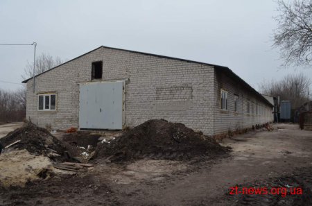 У міській раді відбулася зустріч з представниками Міжнародного фонду «Чотири лапи»