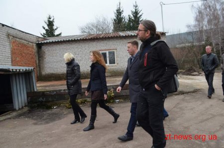 У міській раді відбулася зустріч з представниками Міжнародного фонду «Чотири лапи»