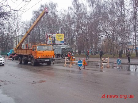 У Житомирі на вул. Східній знову прорвало трубу