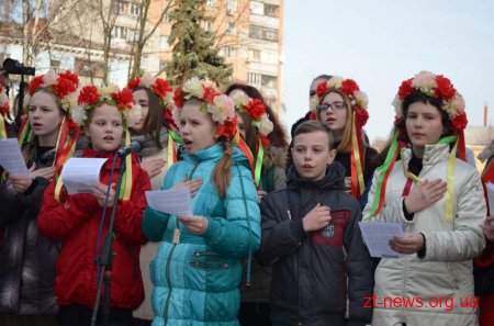 Житомиряни заспівали Державний гімн разом