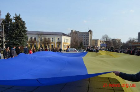 Житомиряни заспівали Державний гімн разом