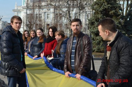 Житомиряни заспівали Державний гімн разом