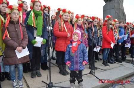 Житомиряни заспівали Державний гімн разом