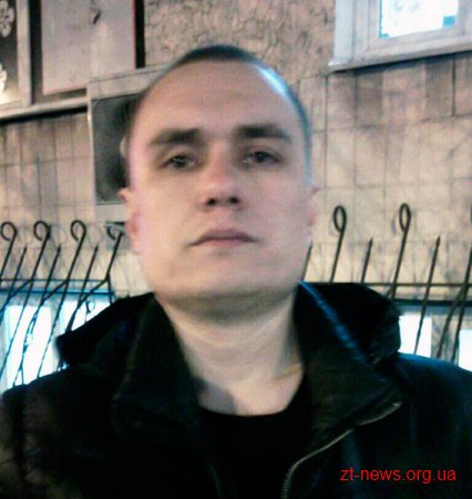 У Житомирі правоохоронці розшукують псевдополіцейського, який видурює мобільні телефони у дітей