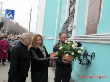 У Житомирі проходять заходи присвячені 101-й річниці від дня народження Святослава Ріхтера