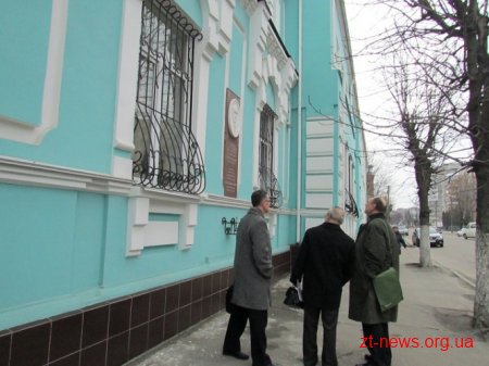 У Житомирі проходять заходи присвячені 101-й річниці від дня народження Святослава Ріхтера