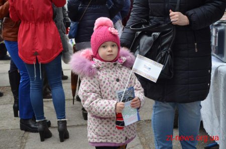 У Житомирі святкують Масляну