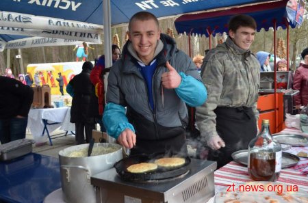 У Житомирі святкують Масляну