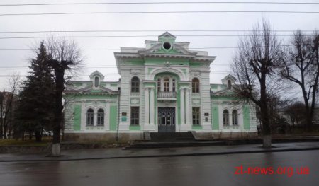 У Житомирі  відкриють Дім української культури