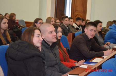 У Житомирі розпочала роботу "Школа місцевого самоврядування"