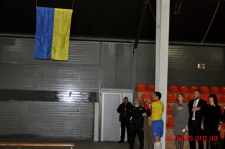 Чемпіонат України з футзалу розпочався на новій арені Житомира