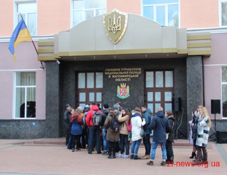 У Житомирі всі бажаючі мали нагоду познайомитися з особливостями професії поліцейського