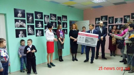 21 березня - Міжнародний день людини із синдромом Дауна