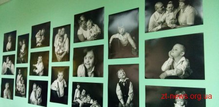 21 березня - Міжнародний день людини із синдромом Дауна