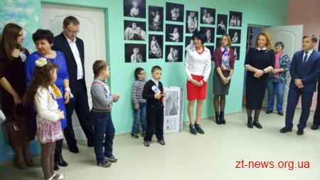 21 березня - Міжнародний день людини із синдромом Дауна