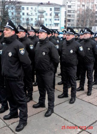Житомирські поліцейські склали присягу на вірність українському народу