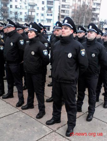 Житомирські поліцейські склали присягу на вірність українському народу