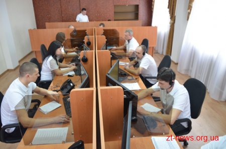 У Житомирі запрацював Центр управління поліції "Служба 102"