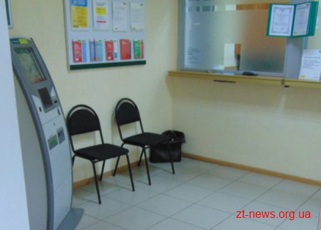 У Житомирі правоохоронці знешкодили підозрілу валізу