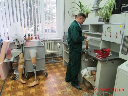 13 бійців АТО повернулися до повноцінного життя завдяки протезному підприємству на Житомирщині