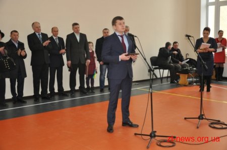 В Бердичеві відкрили новий сучасний спортивний комплекс