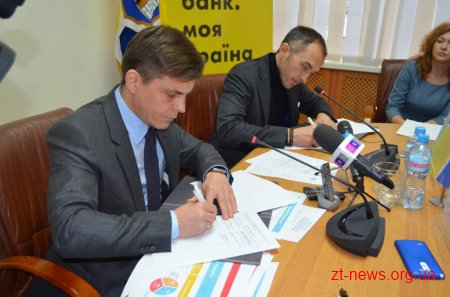 Житомир співпрацюватиме з «Ощадбанком» у впровадженні «карти житомирянина»