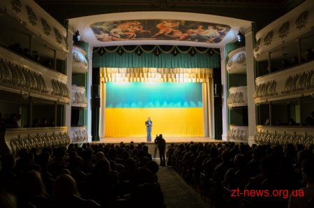 До Житомира завітали юні економісти з усієї України