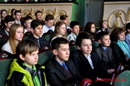 До Житомира завітали юні економісти з усієї України