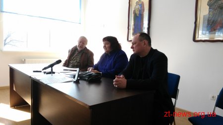 До Житомира завітала народна артистка України