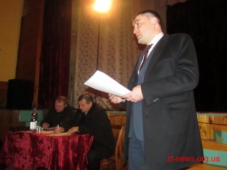 Ракетні шахти у Лугинському районі: що далі?