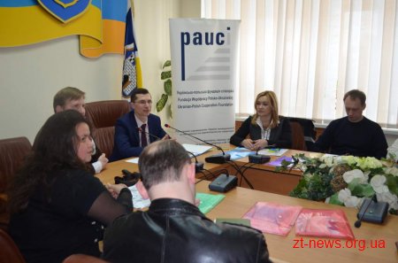 Житомир приєднався до проекту з впровадження бюджету участі
