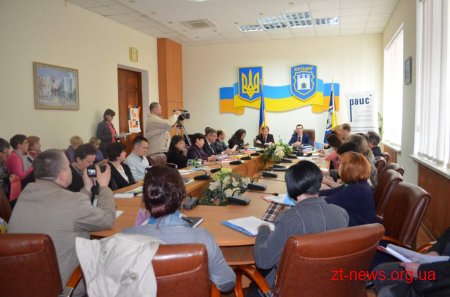 Житомир приєднався до проекту з впровадження бюджету участі