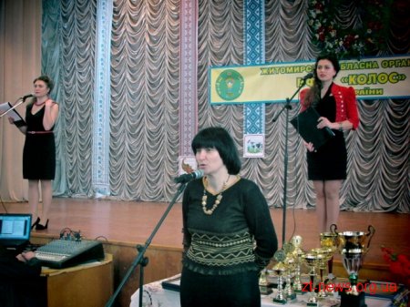 Фізкультурно-спортивне товариство «Колос» святкує своє 65-річчя